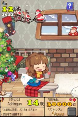 �ݥ��åȥץ�󥻥� Plus