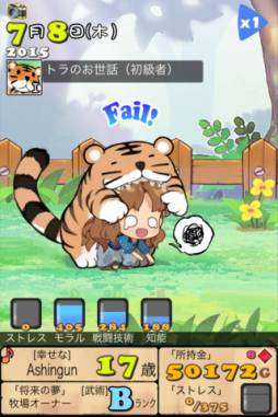 �ݥ��åȥץ�󥻥� Plus