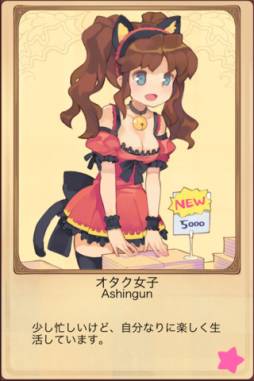 �ݥ��åȥץ�󥻥� Plus