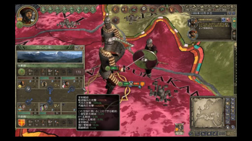 륻󥰥II ɥ֥ࡧץ쥤ࡼӡ