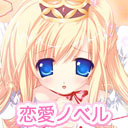 画像ギャラリー No.001のサムネイル画像 / pixivゲームに「Stellar☆Theater」「リカル♪りりっく」のソーシャルノベルが登場