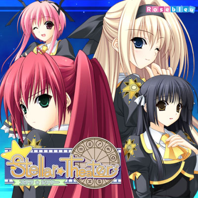 画像ギャラリー No.002のサムネイル画像 / pixivゲームに「Stellar☆Theater」「リカル♪りりっく」のソーシャルノベルが登場