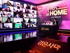「黒い砂漠」2020年下半期アップデートの情報が配信で公開。新規クラス「ハサシン」が登場