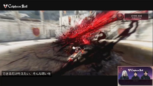 ���������꡼ No.004�Υ���ͥ������ / �ֹ��������פο����饹�ȥ���ե���ɤ�ȯɽ�ˡ��鿴�Գع��ȥ���ӥ��������ǥߡ��ɤʤɤ�ȯɽ���줿��2025����ե�������פ��ݡ���