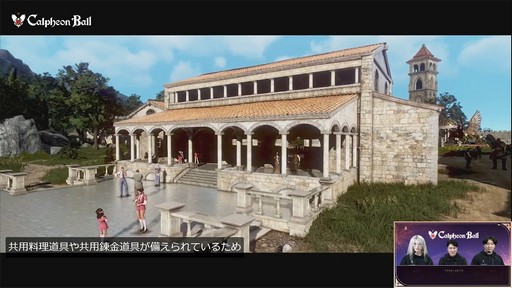 ���������꡼ No.011�Υ���ͥ������ / �ֹ��������פο����饹�ȥ���ե���ɤ�ȯɽ�ˡ��鿴�Գع��ȥ���ӥ��������ǥߡ��ɤʤɤ�ȯɽ���줿��2025����ե�������פ��ݡ���