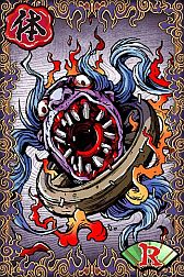 画像ギャラリー No.008のサムネイル画像 / 「みんなと 妖怪ヒーローズ」が配信に。妖怪達を束ね，閻魔大王討伐を目指せ