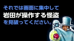 ꡼ No.009Υͥ / GAMEWARIOפƤNintendo Direct餫ˡWii U GamePad1Ǻ5ͤץ쥤ǽ