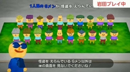 ꡼ No.011Υͥ / GAMEWARIOפƤNintendo Direct餫ˡWii U GamePad1Ǻ5ͤץ쥤ǽ