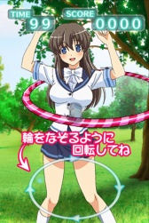画像ギャラリー No.001のサムネイル画像 / 指で腰を動かしフープを回せ。Androidアプリ「たわゆれっ!ブラフープ」が登場