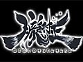 PS Vita版「朧村正」の詳細情報が到着。新主人公4人と4つの短編シナリオがDLCで登場