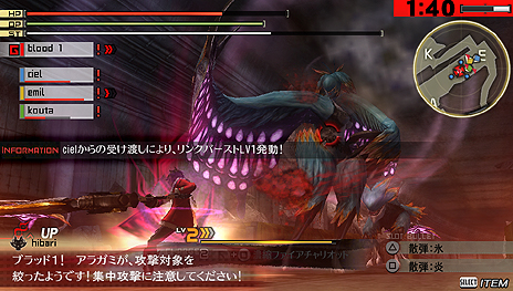 画像集#003のサムネイル/「GOD EATER 2」のアップデートVer.1.1が12月18日より配信。「クリスマスチャレンジミッション」や新機能の追加,各種ゲームバランスの調整を実施