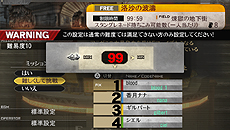 画像集#018のサムネイル/「GOD EATER 2」のアップデート「Ver.1.40」が5月26日より配信。新要素が追加,PS Vita版はインフラストラクチャーモードでのオンラインプレイが可能に