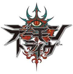 画像ギャラリー No.001のサムネイル画像 / 「デーモントライヴ」はスマートフォンでの“新しい遊び”を目指した協力対戦型のアクションRPG――プロデューサーの脇 康平氏とディレクターの山田理一郎氏にインタビュー【前編】