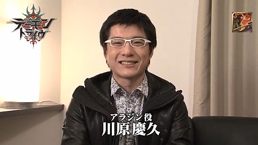 إǡȥ饤 ͥ󥿥ӥ塼ĵפ