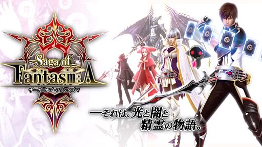 ֡ե󥿥 -Promotion Trailer-ʺƷǡ