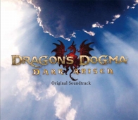 画像集#005のサムネイル/「Dragon's Dogma: Dark Arisen」の発売記念イベントが開催決定。プロデューサー・小林裕幸氏によるトークや,サイン&握手会のほか,抽選会が実施