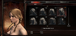 画像集#005のサムネイル/「Dragon's Dogma: Dark Arisen」が本日発売。新エリア「黒呪島」を始め,モンスターやカスタムスキルを追加,さらに全編日本語フルボイス化した最新作