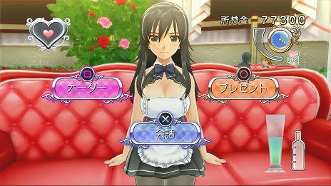 画像集#040のサムネイル/シリーズ最新作「ドリームクラブ Gogo.」がPlayStation 3向けタイトルとして2014年春に発売決定