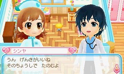 画像集#007のサムネイル/ニンテンドー3DS用ソフト「ピカピカナース物語2」のゲーム内容が公開に。「わんニャンどうぶつ病院2」との連動もあり
