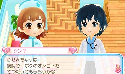 画像集#009のサムネイル/ニンテンドー3DS用ソフト「ピカピカナース物語2」のゲーム内容が公開に。「わんニャンどうぶつ病院2」との連動もあり