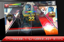 画像ギャラリー No.003のサムネイル画像 / 「DJMAX RAY」に「Harmony」などの新ミュージックパック5種類が追加