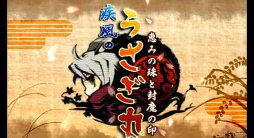 ּΤ ݷäߤμΰݡץץ쥤ࡼӡ