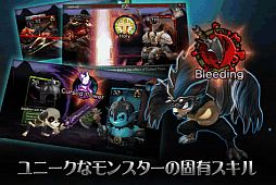 画像ギャラリー No.003のサムネイル画像 / 心理戦も楽しめるリアルタイムカードゲーム「デュエル・オブ・フェイト」が登場