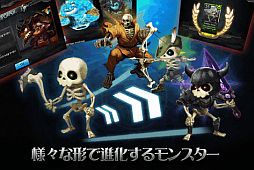 画像ギャラリー No.004のサムネイル画像 / 心理戦も楽しめるリアルタイムカードゲーム「デュエル・オブ・フェイト」が登場