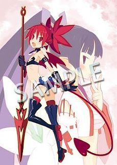 画像集#014のサムネイル/「ディスガイア D2」,14店舗でもらえるオリジナル特典が明らかに。エトナか,フロンか,ラハールちゃんか,それとも……。全12種類のイラストを一挙公開