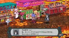 画像集#005のサムネイル/「ディスガイア D2」三森すずこさんが演じる「アサギ」や謎の少女の情報が公開に。自軍ユニットを強化できる「悪魔道場」や,「暗黒会議」の新要素も紹介