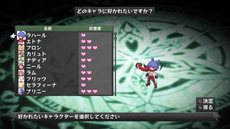 画像集#020のサムネイル/「ディスガイア D2」三森すずこさんが演じる「アサギ」や謎の少女の情報が公開に。自軍ユニットを強化できる「悪魔道場」や,「暗黒会議」の新要素も紹介