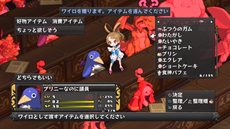 画像集#021のサムネイル/「ディスガイア D2」三森すずこさんが演じる「アサギ」や謎の少女の情報が公開に。自軍ユニットを強化できる「悪魔道場」や,「暗黒会議」の新要素も紹介