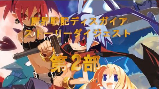 ⳦ﵭǥ٥ȥࡼӡʸԡ