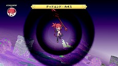 画像集#009のサムネイル/「ディスガイア D2」,パッチ1.30の配信が開始。ステータス上限などが大幅に更新される「羅刹モード」や,隠しボスとしてお馴染みの「超魔王バール」が登場