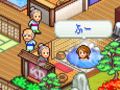 【9月24日のiOS向けアプリセール情報】大切なのは,お・も・て・な・しの心。旅館経営シミュレーション「ゆけむり温泉郷」がセール価格100円で配信中