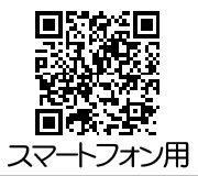 画像ギャラリー No.006のサムネイル画像 / 「錬金マイスター」,派遣イベント「ウォレントの風」が開催。公式サイトも更新