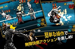 画像ギャラリー No.002のサムネイル画像 / iOS向けアクションゲーム「サーデス」が登場。簡単操作でゾンビと戦おう