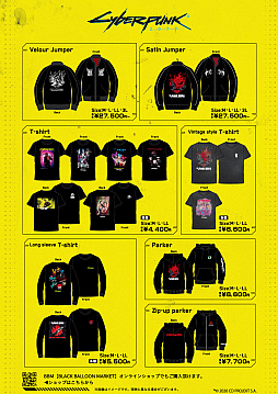 ���������꡼ No.005�Υ���ͥ������ / ��Cyberpunk 2077��5��ǯ��ǰ�����ݥåץ��åץ���åפ����������2026ǯ1��10�����缡����