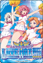画像集#001のサムネイル/「アルカナハート3 LOVE MAX!!!!!」ロケテストの参加特典が「まほうのエプロン」で使用できる限定カード「愛乃はぁと(LOVEMAX!!!!!仕様)」に決定