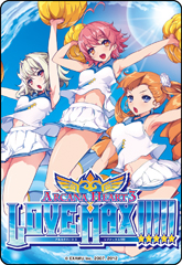 画像集#002のサムネイル/「アルカナハート3 LOVE MAX!!!!!」ロケテストの参加特典が「まほうのエプロン」で使用できる限定カード「愛乃はぁと(LOVEMAX!!!!!仕様)」に決定