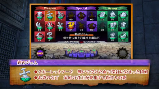 ॹֺǿҲסإǥ󥲥Vol.3