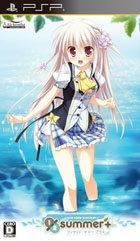 1/2 summer+