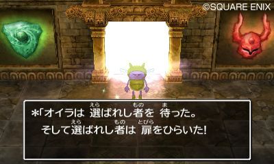 画像集#008のサムネイル/3DSで蘇る「ドラゴンクエストVII エデンの戦士たち」の最新スクリーンショットが公開に。すれちがい通信で交換できる「トクベツな石版」の存在も明らかに