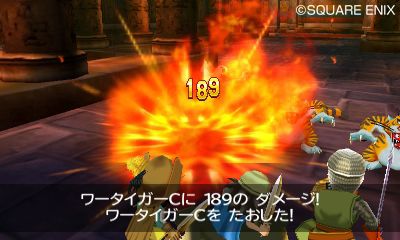 画像集#026のサムネイル/3DSで蘇る「ドラゴンクエストVII エデンの戦士たち」の最新スクリーンショットが公開に。すれちがい通信で交換できる「トクベツな石版」の存在も明らかに