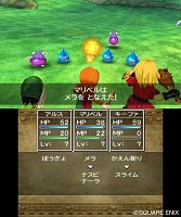画像集#030のサムネイル/3DSで蘇る「ドラゴンクエストVII エデンの戦士たち」の最新スクリーンショットが公開に。すれちがい通信で交換できる「トクベツな石版」の存在も明らかに