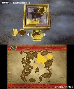 画像集#002のサムネイル/「ドラゴンクエストVII エデンの戦士たち」,冒険の拠点となる「復活の間」や封印された石版世界のほか,仲間になる「ガボ」「メルビン」「アイラ」が公開に