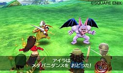 画像集#004のサムネイル/「ドラゴンクエストVII エデンの戦士たち」,冒険の拠点となる「復活の間」や封印された石版世界のほか,仲間になる「ガボ」「メルビン」「アイラ」が公開に
