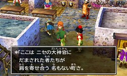 画像集#005のサムネイル/「ドラゴンクエストVII エデンの戦士たち」,冒険の拠点となる「復活の間」や封印された石版世界のほか,仲間になる「ガボ」「メルビン」「アイラ」が公開に
