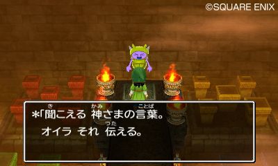 画像集#009のサムネイル/「ドラゴンクエストVII エデンの戦士たち」,冒険の拠点となる「復活の間」や封印された石版世界のほか,仲間になる「ガボ」「メルビン」「アイラ」が公開に