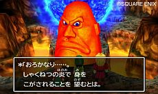 画像集#014のサムネイル/「ドラゴンクエストVII エデンの戦士たち」,冒険の拠点となる「復活の間」や封印された石版世界のほか,仲間になる「ガボ」「メルビン」「アイラ」が公開に